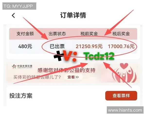 水原三星与广州恒大对决前瞻分析及最新动态报道